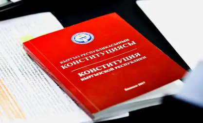 Депутаттар Юстиция министрлигинин кодекстерди жылына бир ирет өзгөртүү сунушуна каршы чыкты
