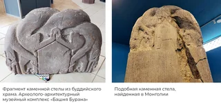 00-00-stela.max-2560x1440.format-webp.jpegquality-90.webp