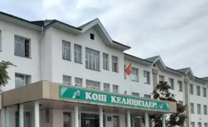 Өлкөдө мектептерде жана бала бакчаларда кышка кызуу даярдык көрүлүүдө