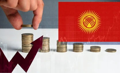 Кыргызстандын ИДПсынын көлөмү 1 трлн сомдон ашты