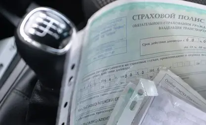 ОСАГО айдоочуларга эмне берет? Унааны камсыздандыруунун жол-жобосу жана шарттары
