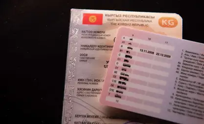 БАЭдеги кыргызстандыктар айдоочулук күбөлүгүн экзаменсиз алмаштыра алат