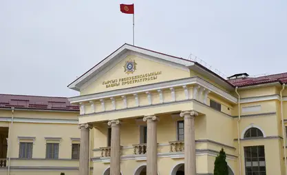 Ишкердин укугу корголду: Прокуратура 91 млн сомдук мыйзамсыз салыкты жокко чыгарды