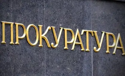 Жоокерлерди ур-токмокко алган прапорщик менен ефрейтор камакка алынды