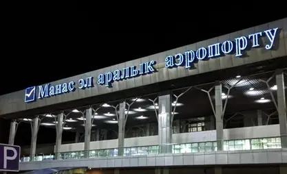 "Манас" аэропортунда коопсуздук чаралары күчөтүлдү