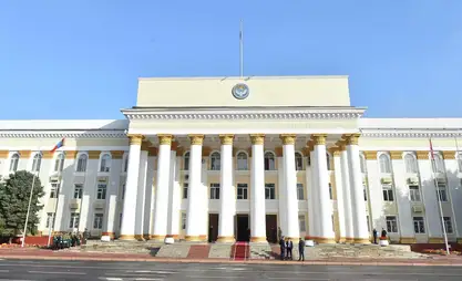 Москвадагы мекендештердин көңүлүнө: 1-сентябрдан тарта "Амина" тиркемесин колдонуу чөйрөсү кеңеет