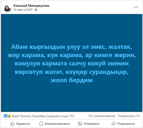 111bc198-79f4-4cef-b50a-cc3aae1a757d.jpeg