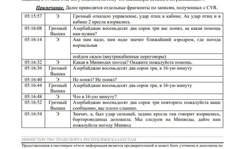 1164547e-4198-49b9-bdab-f93e150709c8.jpg