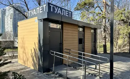 Бишкектеги парктарда жыл соңуна чейин 26 коомдук даараткана ачылат