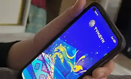 Эми чет өлкөдө берилген балдардын күбөлүгүн "Түндүктөн" көрүүгө болот