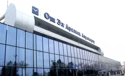 "Ош эл аралык" аэропортундагы чектөө алынды
