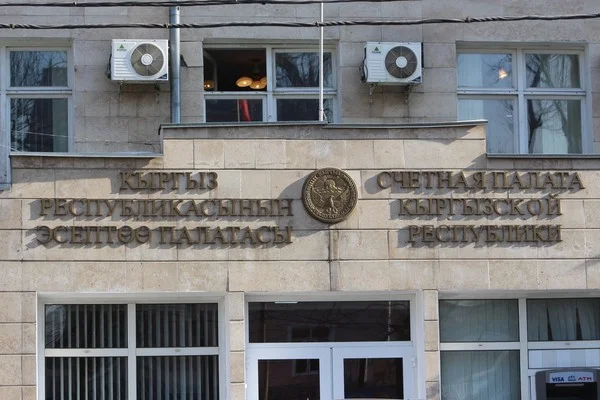 {{ item.title }}