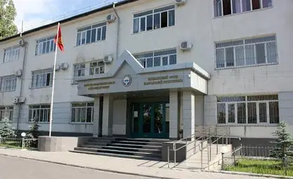 Соцфонд ЕАЭБге мүчө мамлекеттердин 120 жаранына пенсия чектеди