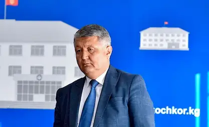 Эрмекбай Омошев Талас облусунун Манас районунун акими болуп дайындалды