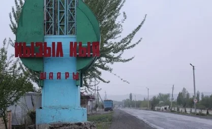 Алтынбек Бектуров Кызыл-Кыя шаарынын мэри болуп дайындалды