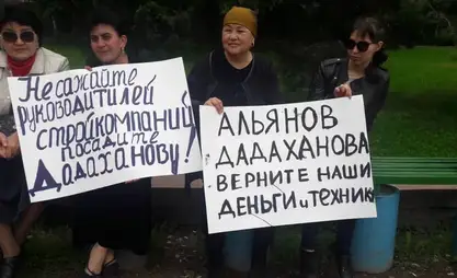 Эл өкүлү үйү буздурулган жашоочулардын көйгөйүн көтөрдү