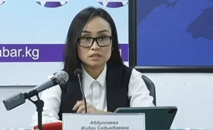 Жибек Абдуллаева Жеке маалыматтарды коргоо боюнча мамагенттиктин директорунун орун басары болду