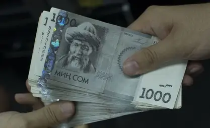 1-октябрдан тартып пенсиялардын камсыздандыруу бөлүгү 20%га көбөйөт