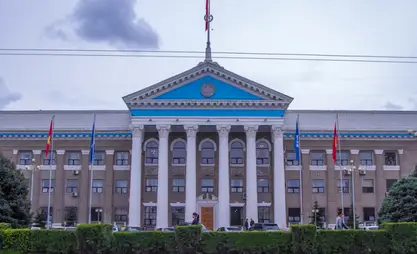 Бишкек мэриясында 8 кызматка жаңы жетекчилер дайындалды