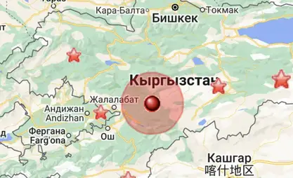 Жалал-Абадда күчү 4,5 баллга жеткен жер титирөө катталды