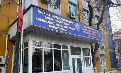 Эмгек министрлиги иш берүүчүлөрдү такшалма механизмин киргизүүгө чакырды