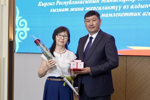 16fb87b6-e0b2-4502-ac9f-be0254f2e309.jpeg