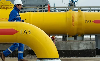 Бишкек жана Чүйдү газдаштырууга 3,16 млн сом насыя берилди