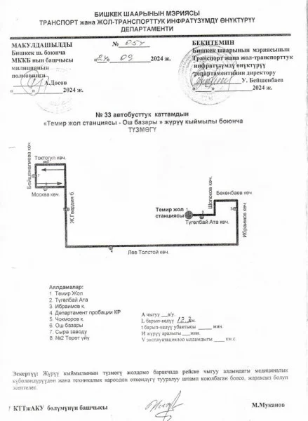 1738154318.jpg