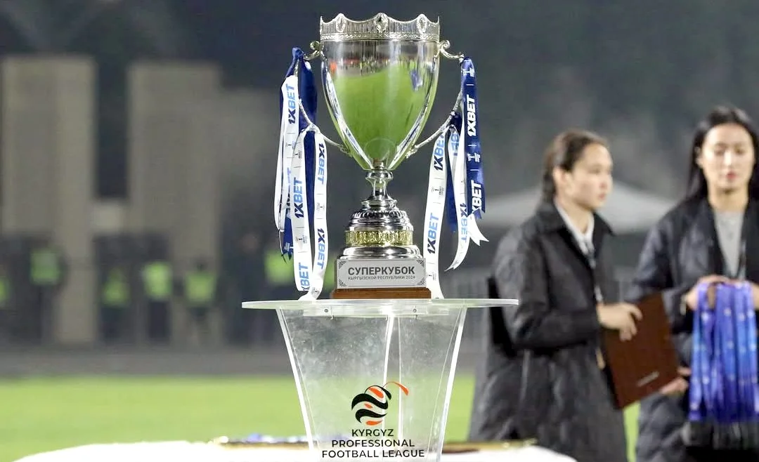 1740581302_superkubok-kyrgyzstana-futbol.jpg