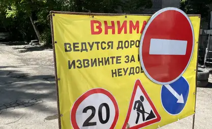 Оңдоо иштери. Лев Толстой көчөсүнүн бир бөлүгү 2 айга жабылат