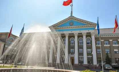 Бишкек мэриясы Көк-Жардагы абал боюнча өз позициясын билдирди