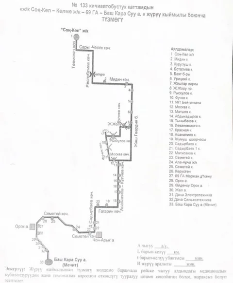 1754918531.jpg