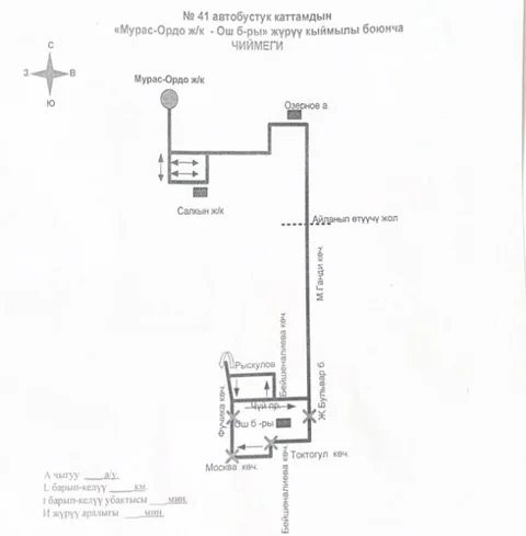 1754918540.jpg