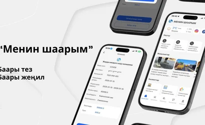 1765974720_large.png