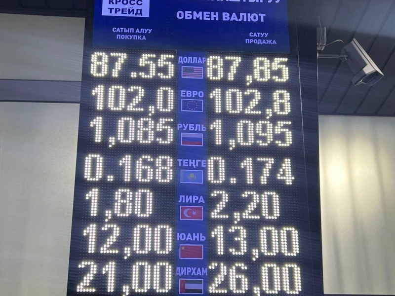 1766114120-1404020.width-800