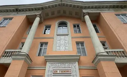 Сот  мэриянын "Сүрөтчүлөр үйү" боюнча чечимин мыйзамдуу деп тапты