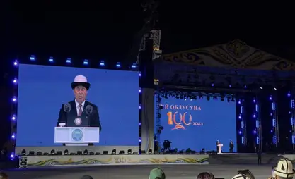 Чүй облусу — социалдык-экономикалык өнүгүүдөгү стратегиялык аймак — президент