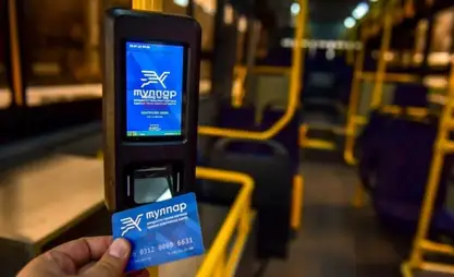"Тулпар", банк карталары жана QR-код: Жол кирени төлөөнүн ыңгайлуу ыкмалары