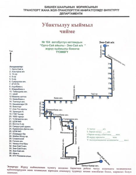 1782720460.jpg