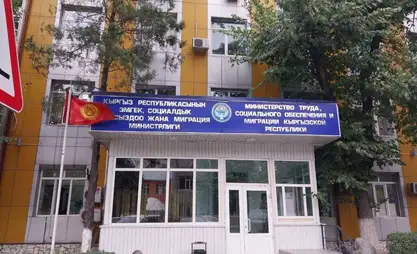Эмгек министрлиги майрам жана дем алыш күндөрү эмгек акы кандай төлөнөрүн айтты