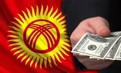 Экономикадагы жылыш. Комплекстүү мамиле бардык тармактарда өсүштү камсыз кылды
