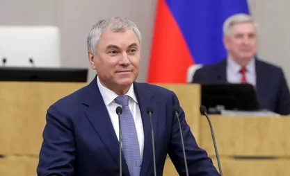 Мамдуманын төрагасы Вячеслав Володин Кыргызстанга расмий сапар менен келет