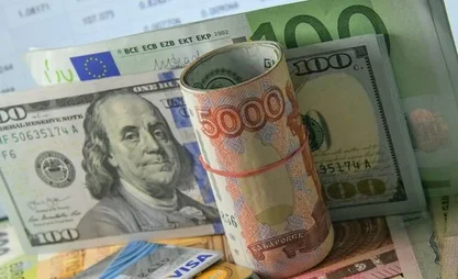 Евро 102 сомдон ашты - дем алыш күндөргө карата валюталар курсу