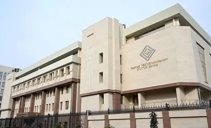 Улуттук банк эсептик ченди 12 пайыз деңгээлинде калтырды