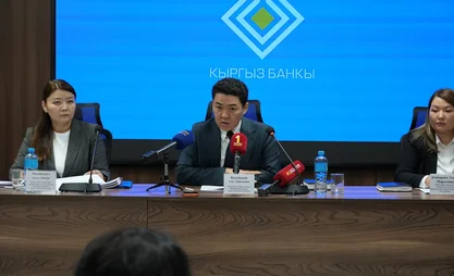 Кыргызстандын банктарынын депозиттик базасы 25 пайызга өстү
