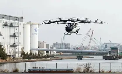 Токиодо алгачкы ирет "учуучу унаа" сыноодон өткөрүлдү