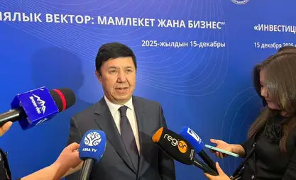 Бүгүнкү күндө коом жана мамлекет ири инвестицияларды тартууга даяр – Сариев