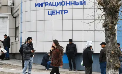 Москвадагы кыргызстандыктарга "Амина" тиркемесин орнотуу керектиги эскертилди