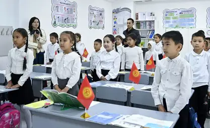 12 жылдык билим берүү: Кыргызстанда окутуунун биринчи жылы кандай өттү?