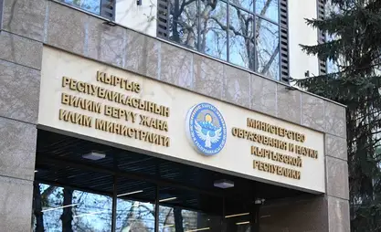 Сузак жана Чаткалдагы окуучулардын өлүмү: Атайын комиссия иш алып барууда